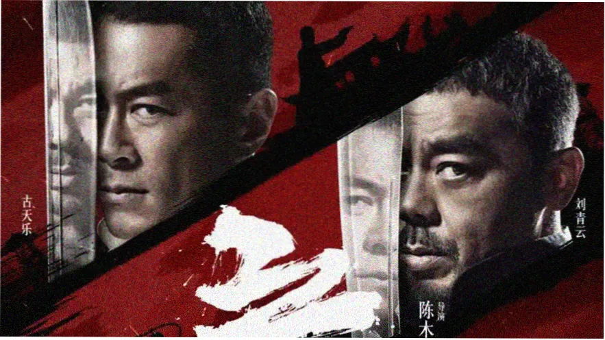 高分佳片沉默的证词横版海报